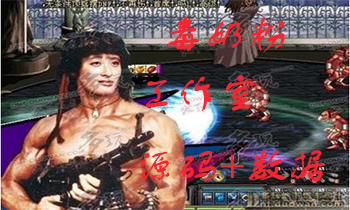 d6b884d5feb0422fb2ca9ae92fbc2004QQ截图20170108182234 (1).png