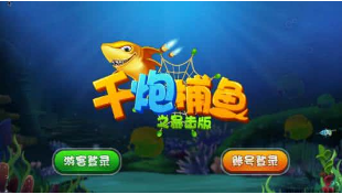 QQ截图20170626170223.png