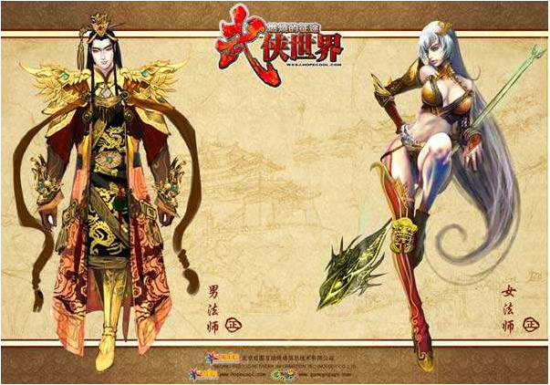 QQ截图20170626173732.png