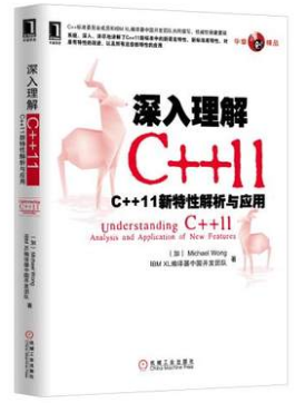 QQ截图20170626184555.png