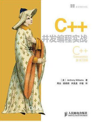 QQ截图20170629140301.png