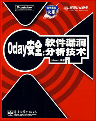 QQ截图20170630203501.png