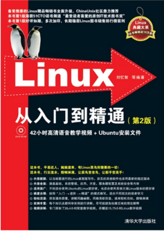 QQ截图20170705170902.png