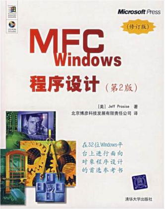QQ截图20170705171709.png