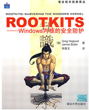 QQ截图20170705173038.png
