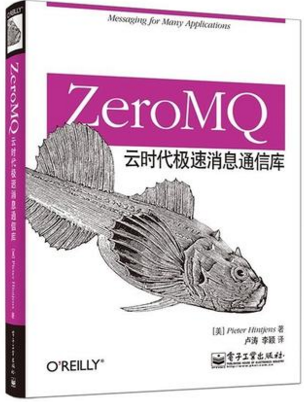 QQ截图20170705175437.png