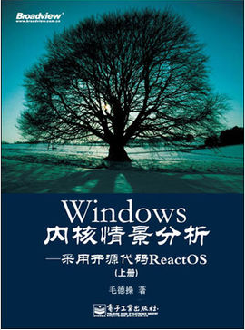 QQ截图20170705180405.png