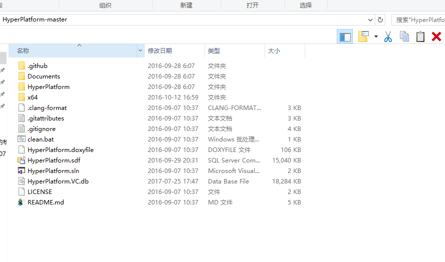 QQ截图20170726142611.png