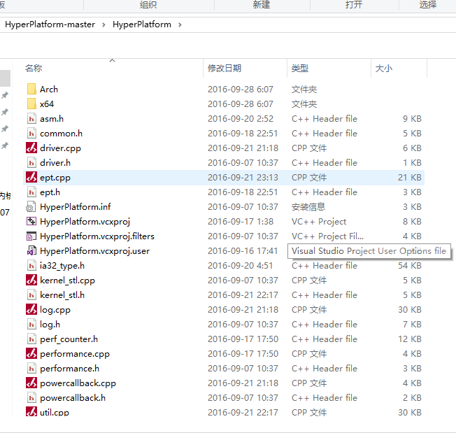 QQ截图20170726142622.png