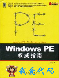 QQ截图20170729195103.png