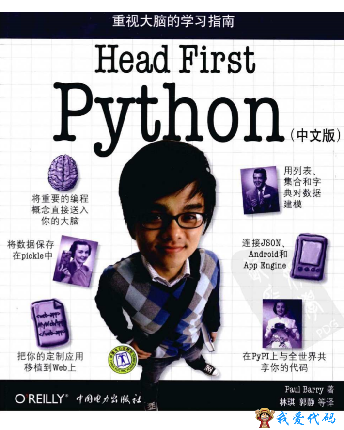QQ截图20170730160828.png
