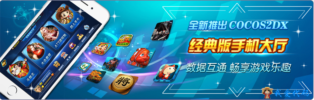 QQ截图20170801214128.png