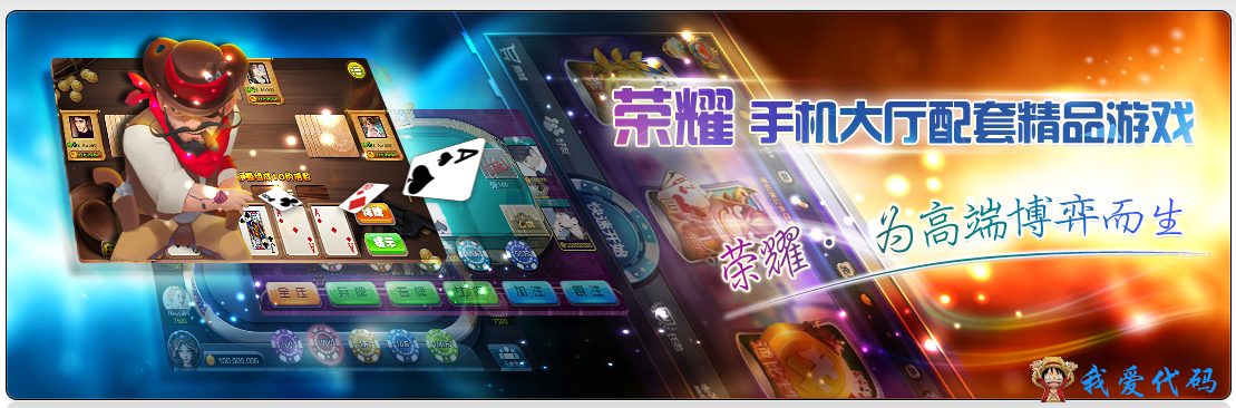 QQ截图20170801214118.png