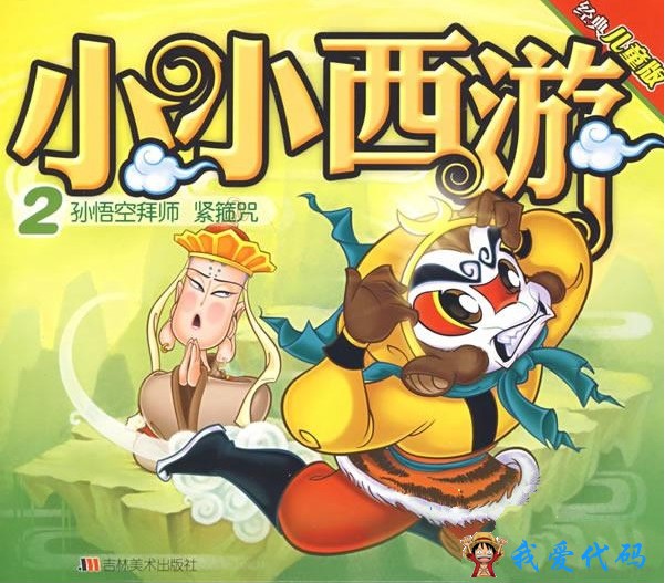043851y09eohoezchhokh1_meitu_3.jpg