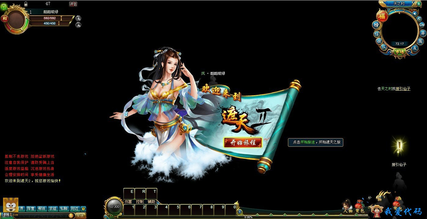 222043qwginyw7iw940i0i_meitu_5.jpg