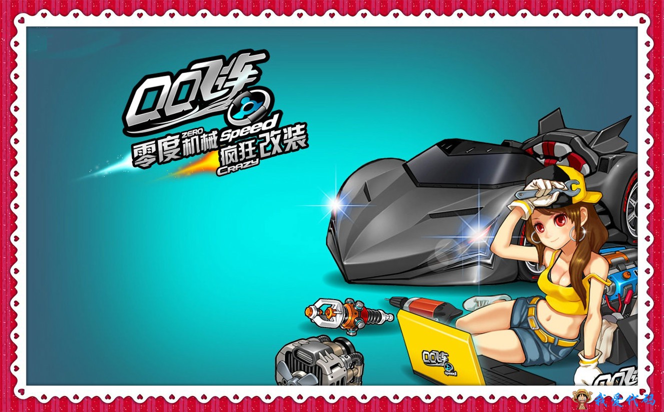 163655nzauuctn3569tu3p_meitu_3.jpg