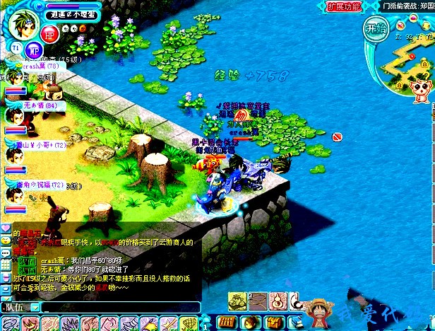 203412oezgtf1xi2ciqaws_meitu_7.jpg