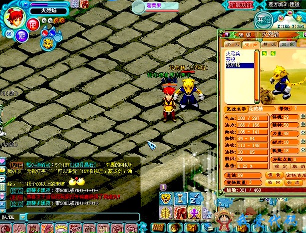 203414jiui5znu4tpinu4j_meitu_5.jpg