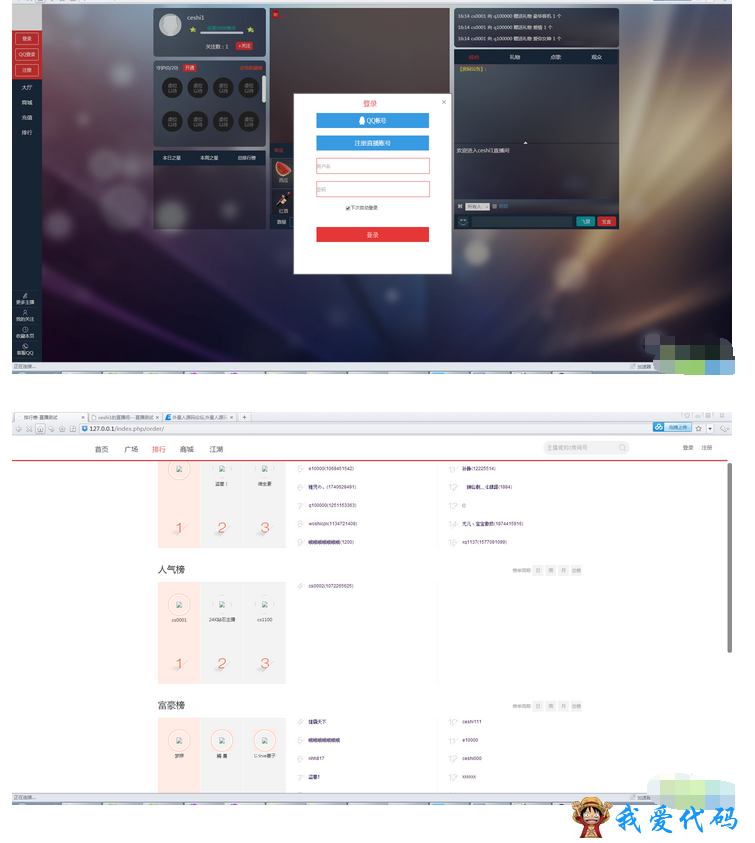 2.png