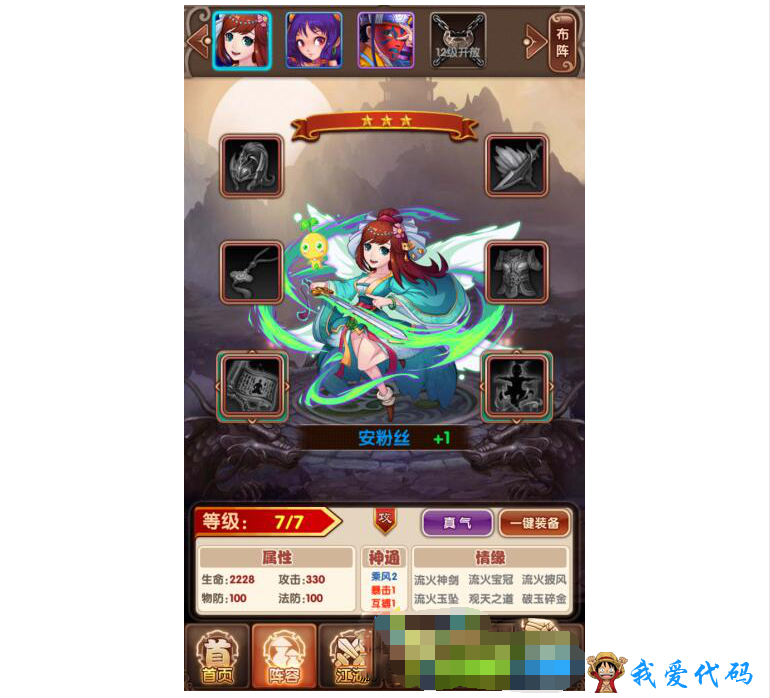 2.png