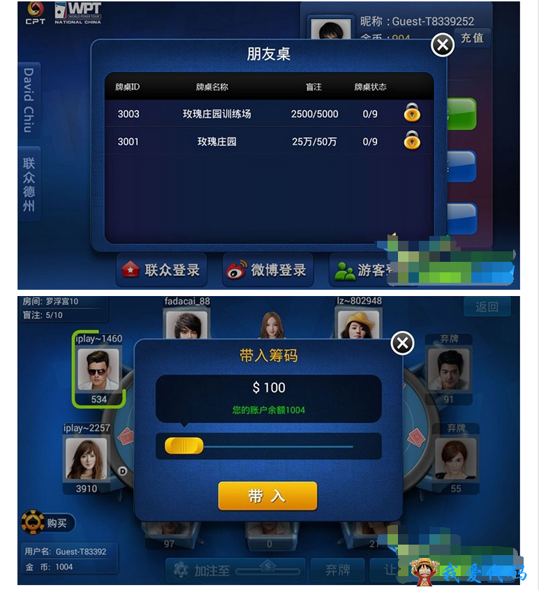 2.png