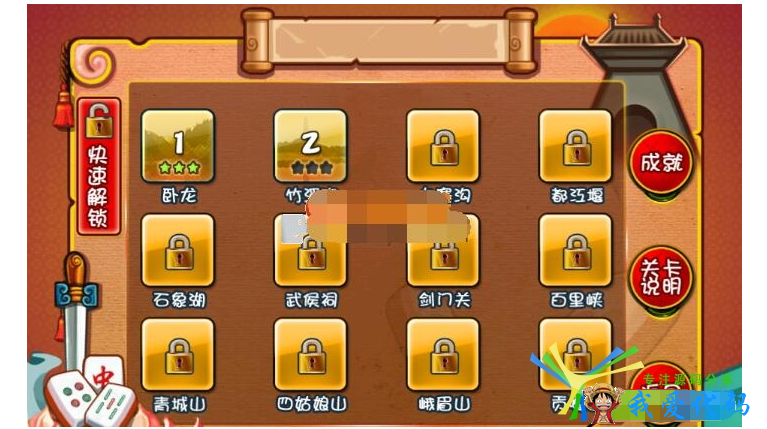 3.png