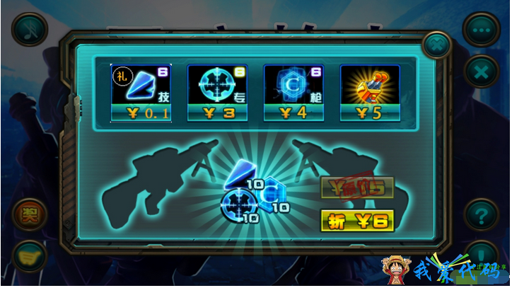 2.png