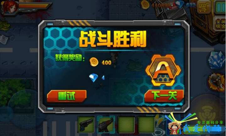3.png