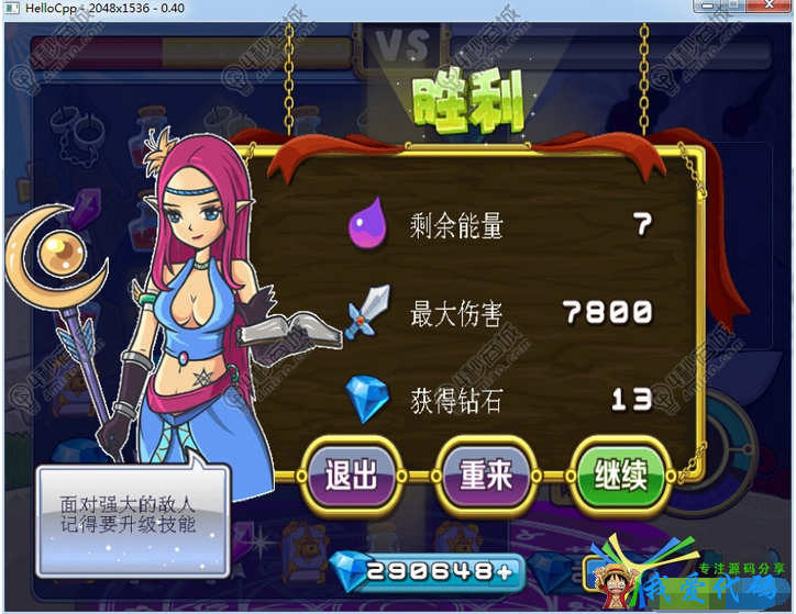 5.png