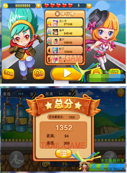 3.png