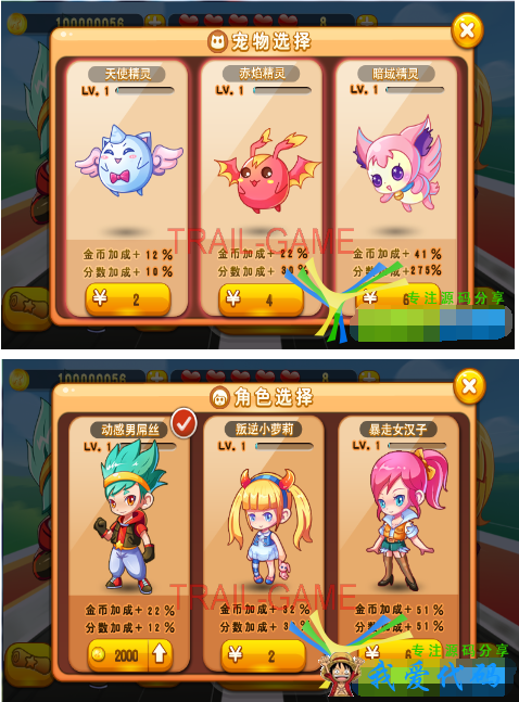 2.png