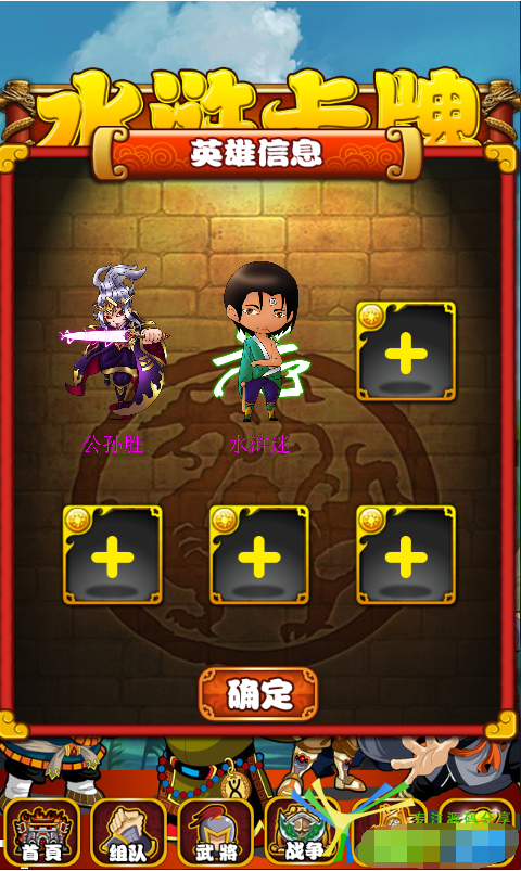 2.png