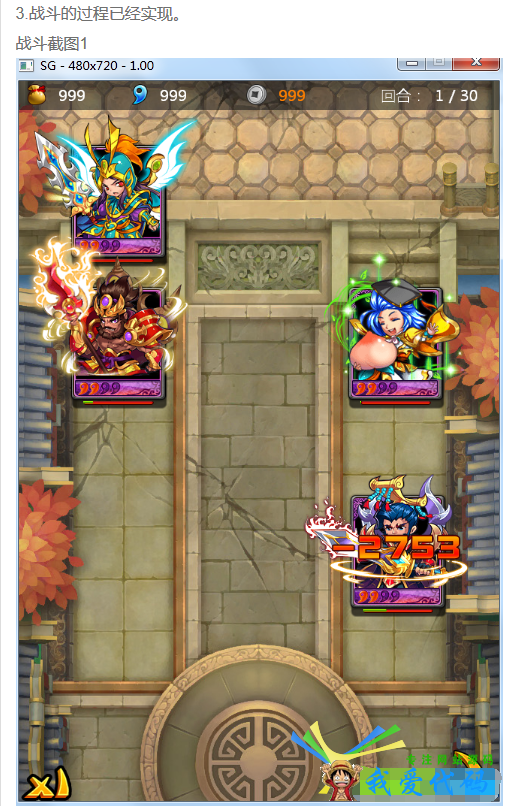 5.png
