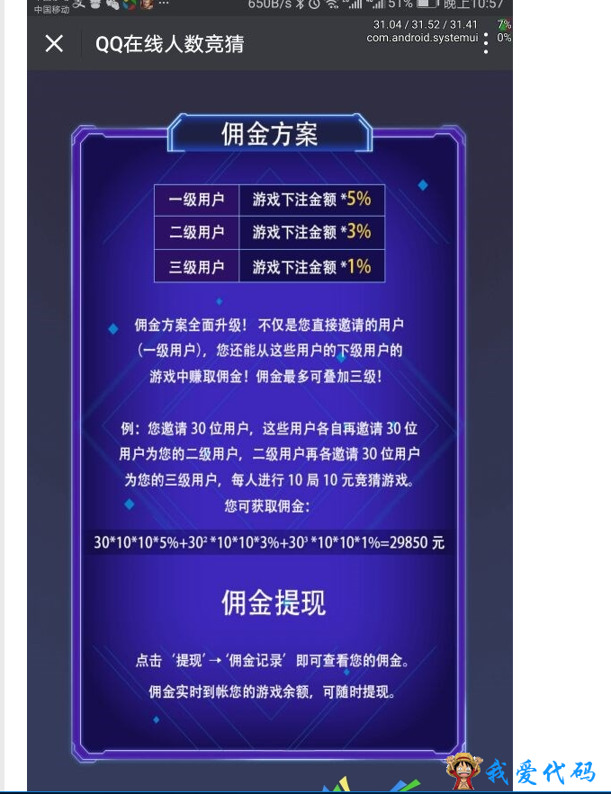 3.png