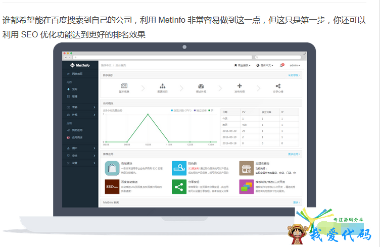 QQ截图20171215214640.png