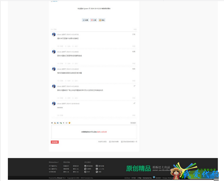 7.png