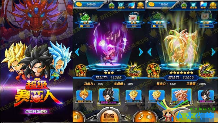 3.png