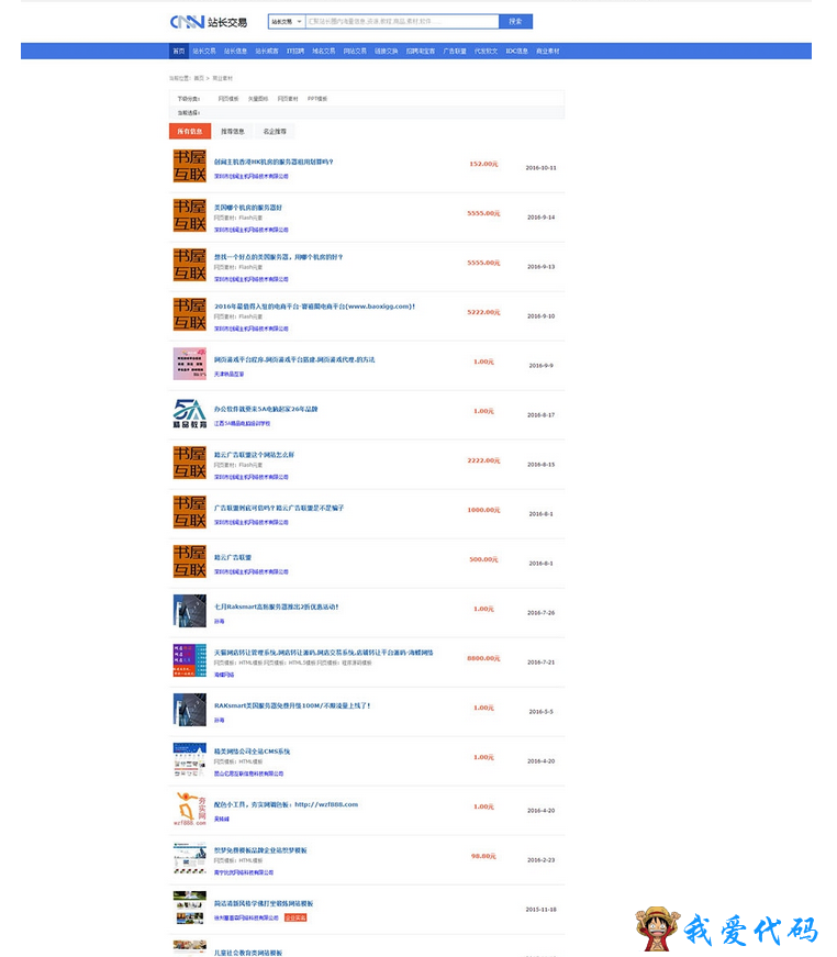 24.png