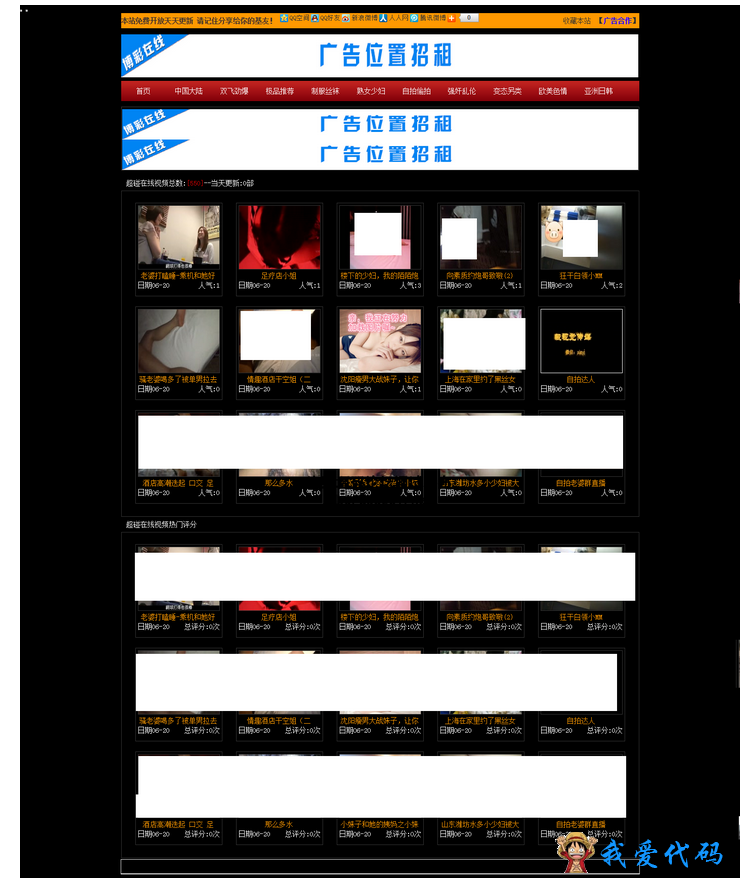 QQ截图20171217115004.png