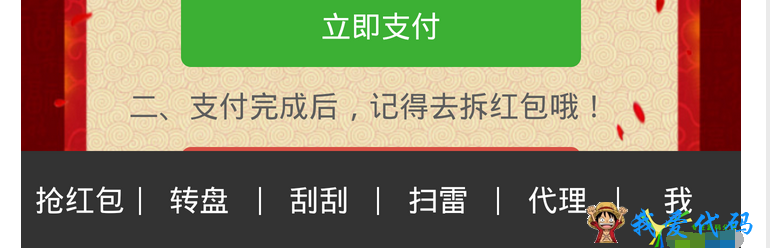 2.png