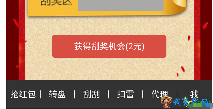 8.png