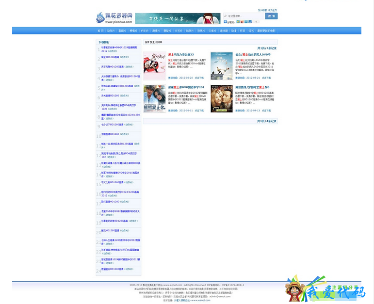 7.png