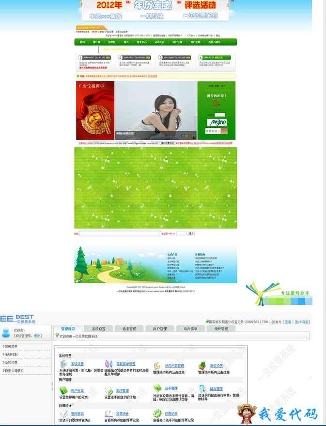 6.png