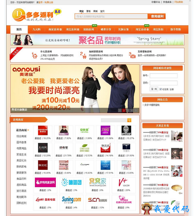 QQ截图20171220144501.png