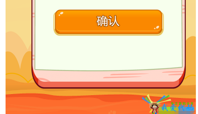 9.png