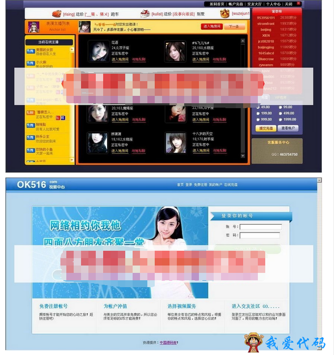 QQ截图20171220232327.png