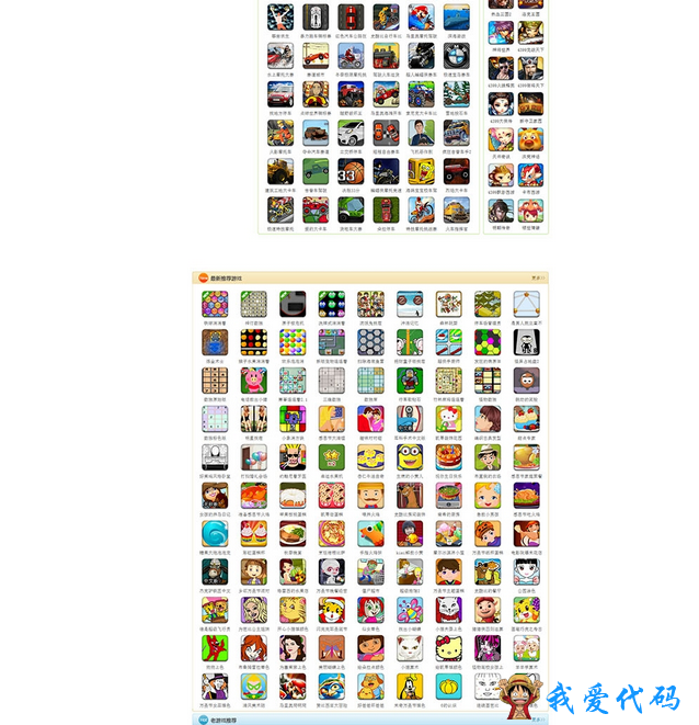 2.png