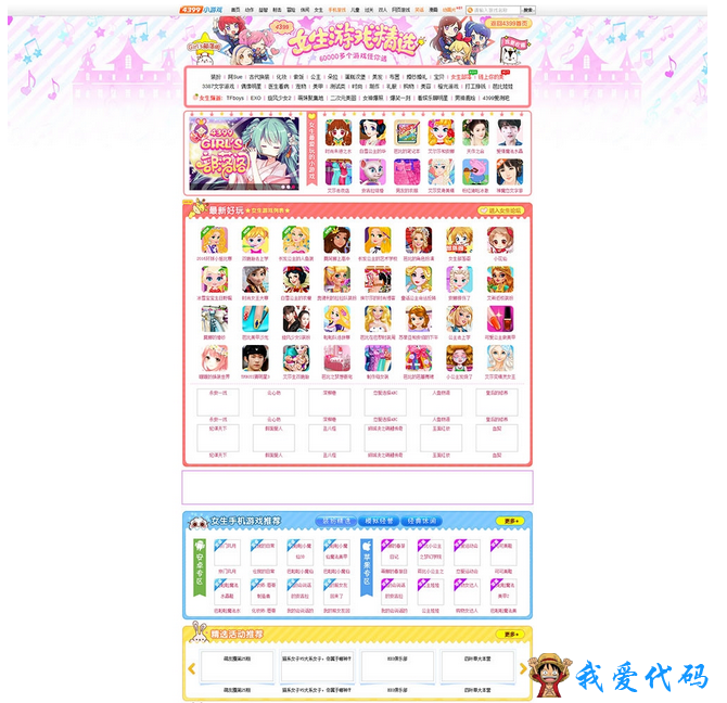 9.png