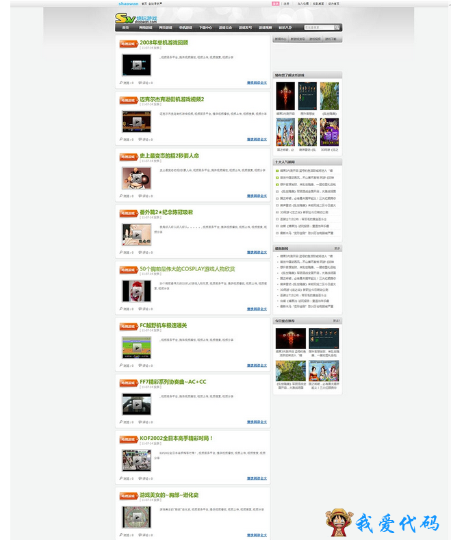5.png