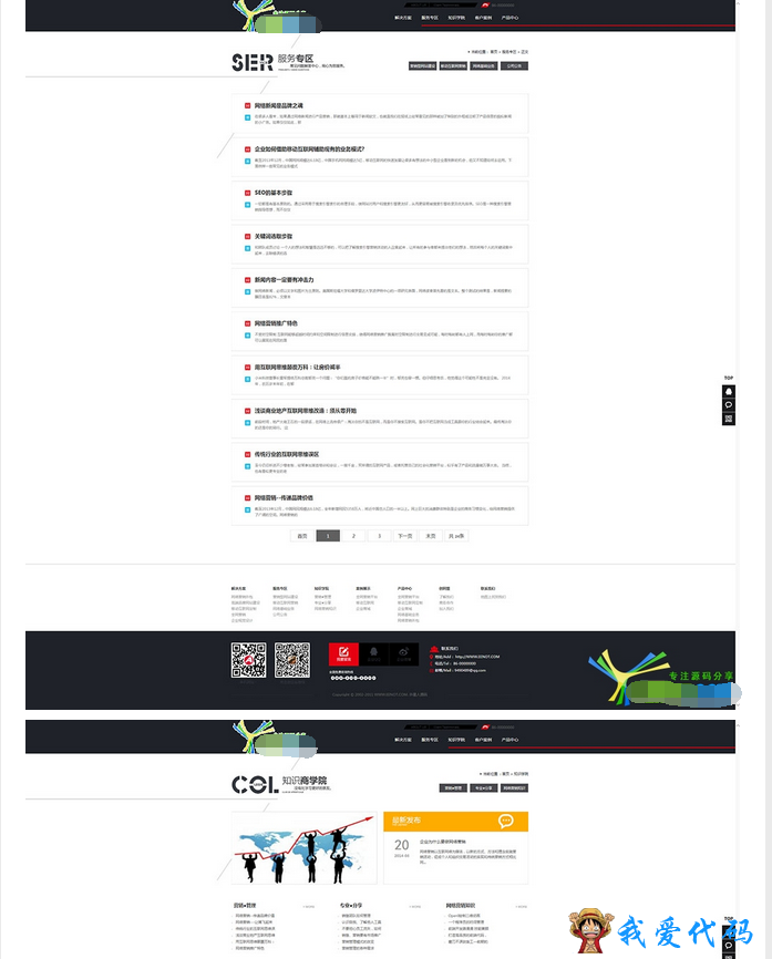 5.png